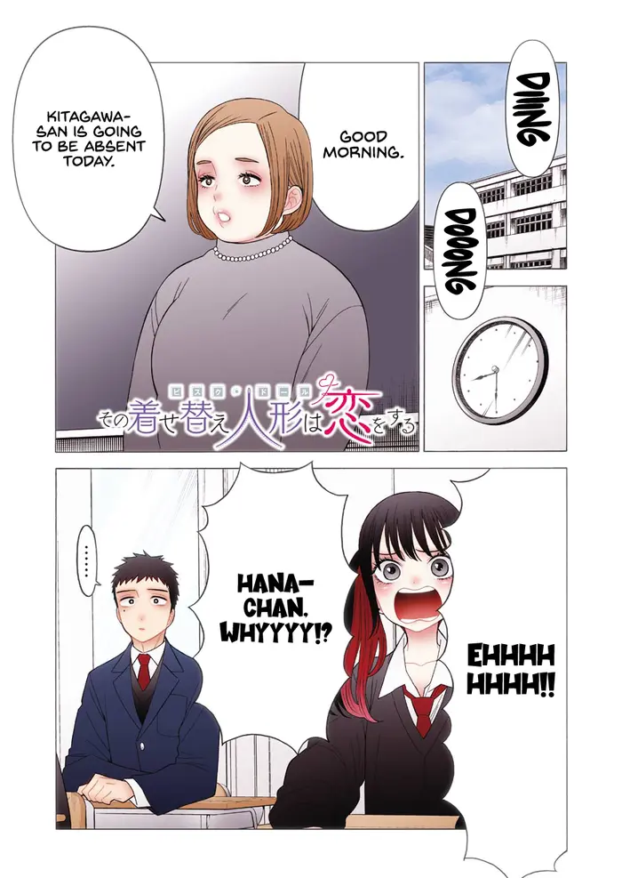My Dress-Up Darling Chapter 49 image 01_optimized